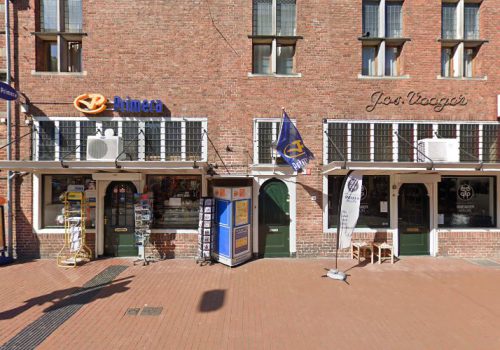 KOSMOS METEOR HOTEL